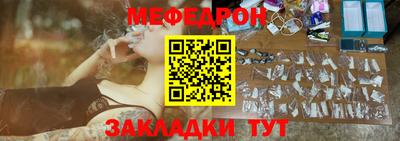 марки lsd Нарткала
