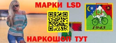 прущая мука Наро-Фоминск