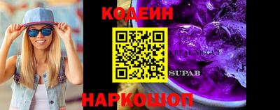 марки lsd Нарткала