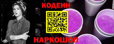 дживик Нальчик