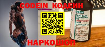 прущая мука Наро-Фоминск
