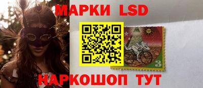 прущая мука Наро-Фоминск