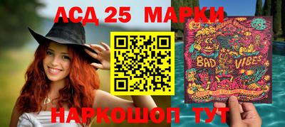 прущая мука Наро-Фоминск