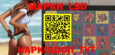прущая мука Наро-Фоминск