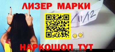 прущая мука Наро-Фоминск