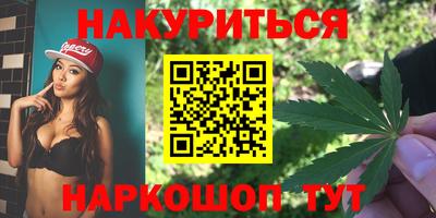марки lsd Нарткала
