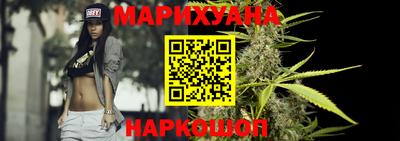 дживик Нальчик