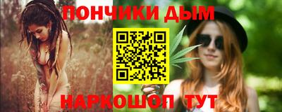 марки lsd Нарткала