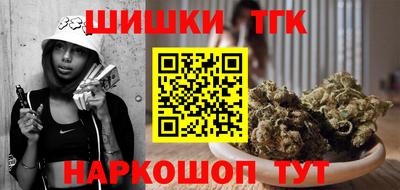 дживик Нальчик