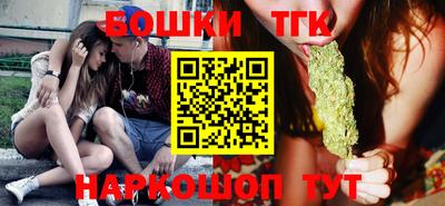 прущая мука Наро-Фоминск