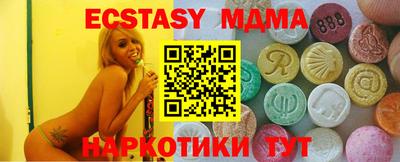 марки lsd Нарткала