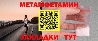 марки lsd Нарткала