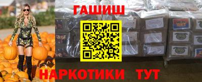 прущая мука Наро-Фоминск