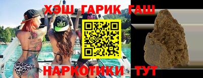 прущая мука Наро-Фоминск