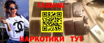 дживик Нальчик