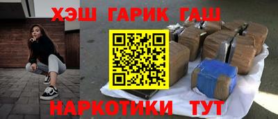 прущая мука Наро-Фоминск