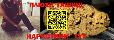 дживик Нальчик